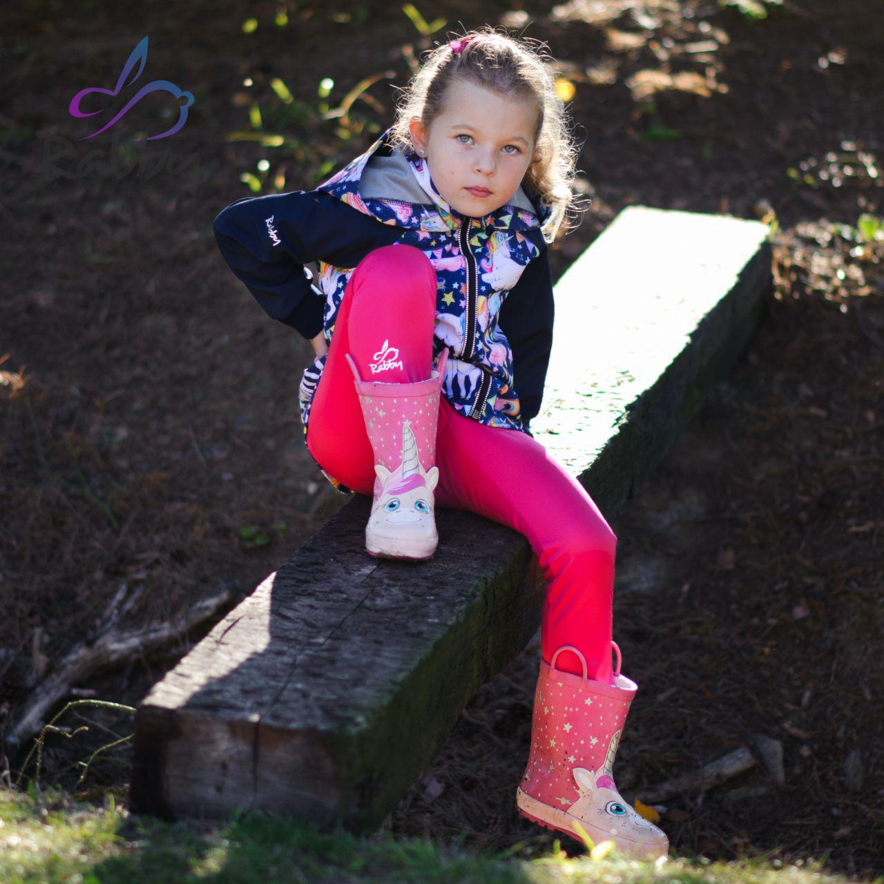 Zateplené elastické softshellové legíny malinové vel. 80