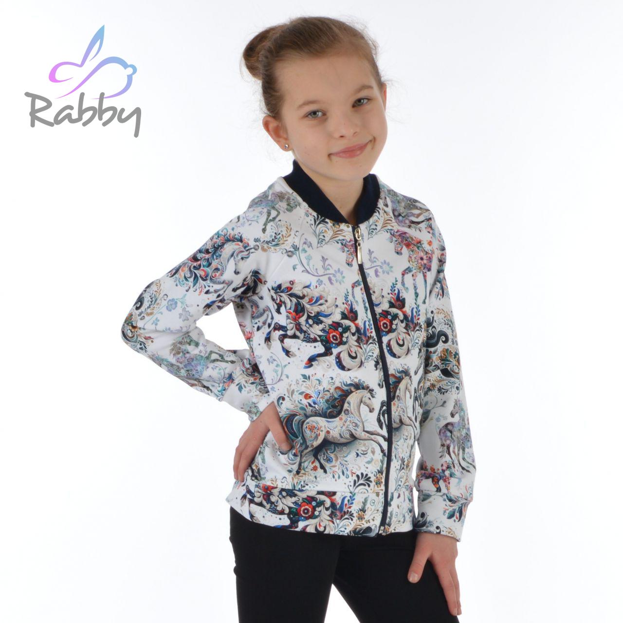 Bomber mikina na zip koně  vel. 134